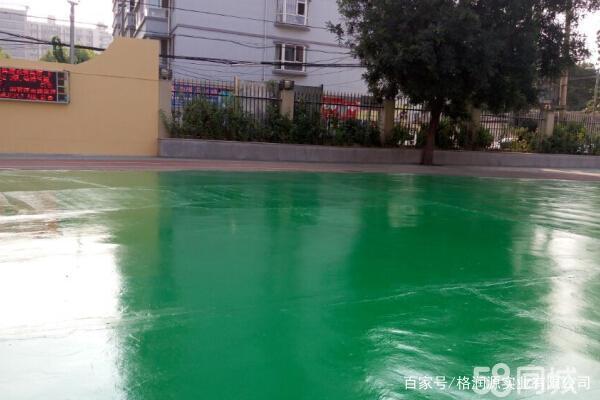衡南 地坪漆翻新维修